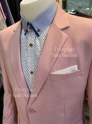 YDfashion Shop สูทผู้ชาย สูทสีชมพู สีชมพูพาสเทล แยกขายเฉพาะชิ้นได้ค่ะ งานตัดซับในทั้งตัว ชุดสูททรงเข