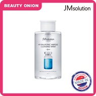 JM solution H9 hyaluronic ampoule cleansing water 500ml / Jm Penyelesaian H9 Hyaluronik Ampoule Air