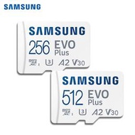 三星 Samsung EVO Plus 256G 512G 記憶卡 microSD A2 U3 V30 速度130MB