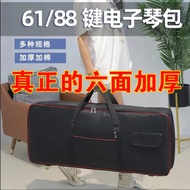 Electronic Keyboard Bag61Key76Key88Key Thickened Sponge Bag Instrument Bag Backpackable Large Waterp