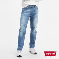 Levis 男款 上寬下窄 541舒適錐形牛仔褲 / 淺藍水洗 / 彈性布料 熱賣單品