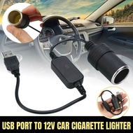 **包郵** 車用USB升壓線 5V轉12V點煙器母座 移動電源連接線 行車記錄儀連接線 [平行進口]