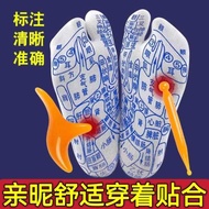 Acupoint Socks Foot Foot Acupoint Massage Triangle Bird Beeswax Jade Acupuncture Pen Acupuncture Sti