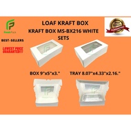 9"x5"x3" Kraft box pair wit Aluminum tray with lid 8.07x4.43x2.16 sets cupcake ,cake box, pastry box