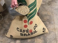 BRAZIL GREEN UNROASTED COFFEE BEAN 1KG