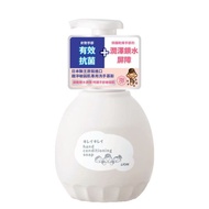 【日本 LION 獅王】趣淨敏弱肌專用洗手慕斯450ml*3瓶