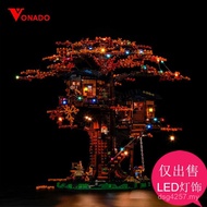 Set Compatible Lego Light Set Lighting 21318Vonado Cabin Lighting LED Jungle Tree House KHQK