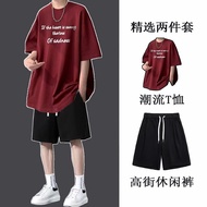 Satu Set Baju-T Pakaian Lengan Pendek Lelaki Bergaya Musim Panas Bergaya dengan Seluar Pendek Dua Ke