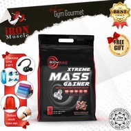 Free Gift - Xtreme Mass Gainer Protein - Premium Formula For Bigger Gains Weight Gainer Bodybuild Nu