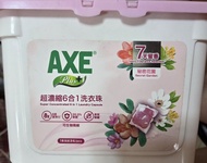 AXE斧頭牌超濃縮6合1洗衣珠 21粒