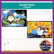 1000pcs 75.5 x 50.5cm Large Jigsaw Puzzle Frame Teenager Game Gift Art Home Bingkai Teka-Teki 拼图相框