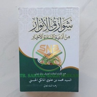 Syawariqul Anwar - Sawariqul Anwar - Syawariq Anwar PTH