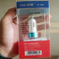 車 usb 充電插