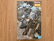 MG 老虎特裝型 模型 MS-07B-3 Gouf Custom