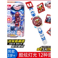 jam boboiboy galaxi sori boboiboy watch Kabao Deformation Toys Children Boy Toys