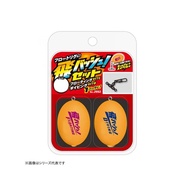 Jungle Gym (Jungle Gym) J552 Flying Bash Set L Set