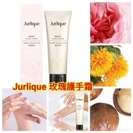 Jurlique 玫瑰護手霜 40ml