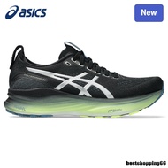 GEL-KAYANO 32 Running Shoes Unisex