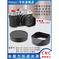 No. Song Suitable for Fujifilm/Fuji XF35mm F2 Lens Metal Square Hood XF23mmf/2 R WR, XC35mmf2 Dragon