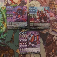 Cardfight Vanguard DZ BT01 greedon set