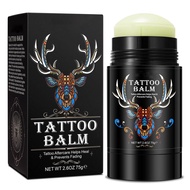 After Tattoo Care Butter Cream, 2.6oz (about 73.7g), Old New Tattoo Moisturizing Repair Brightener, 