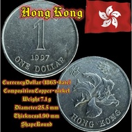 Hong Kong 🇭🇰 1 Dollar Coin Nice Collection