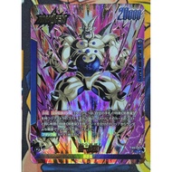 FB07-025 L BACK Omega Shenron Leader AA