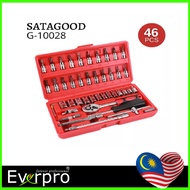 46pcs 1/4 Inch Socket Wrench Set Ratchet Wrench Set Repair Tool Kit Combination Spanner Set Spana Se