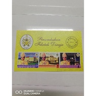 STAMP OWN COLLECTION