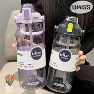 UMISTYDREAM9IQ0 Straw Water Cup, Safety Lock Leak-Proof Water Bottle, Eco-Friendly 1500/2000ML Large
