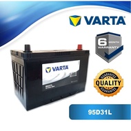 Varta/Delkor/Voltex NX120-7L 95D31L MF Car Battery for Toyota Hilux 2016↓,Fortuner, Isuzu Dmax, Mits