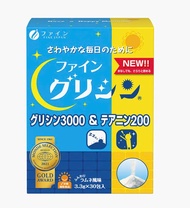 BỘT HỖ TRỢ NGỦ NGON FINE JAPAN (HỘP 30 GÓI) GLYCINE 3000 & THEANINE 200