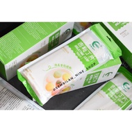 HALAL GELATINE SHEET 200 Grams 40 PCS Beef Bone Gelatin Sheets Bovine Bones Zipper Lock Packaging