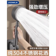 304Stainless Steel Supercharged Shower Head Bathroom Rain Shower Universal Showerhead Set