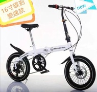 16吋高檔摺合單車benz雙摺疊 碟剎款  868元  另變速918元  再改三刀葉988元  適合115cm -170cm 人士 淨重約11.3kg  bbcwpbike bike  benz