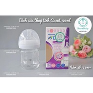 Avent Natural 120 glass bottle 240ml