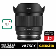VILTROX 9mm f2.8 Air APS-C Auto Focus Ultra Wide เลนส์ Fuji / Sony / Nikon Z ( AF PFU RBMH 9 mm f 2.