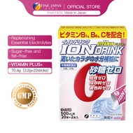 Fine Japan - electrolyte powder no sugar Athletic Functionality 0 Sugar Hydrating Drink Electrolyte