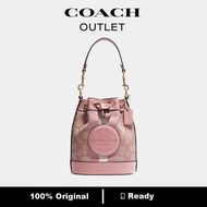 [READY], C8322, Coach Tas Women, Coach Bag, 100% Original, Coach Bag Tote, Sling, Mini