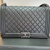 Chanel Leboy