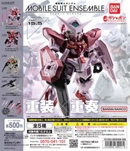 Bandai (ครบ Set 5 ลูก) Gashapon Gundam Mobile Suit Ensemble 15.5 4549660800170  (Plastic Model)