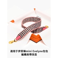 Hermès Suitable For Hermes Bag Evelyne mini Woven Strap One-Shoulder kelly Canvas