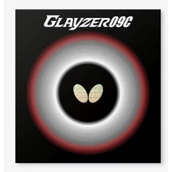 < Little Yangge Zhuoqiu Shop > Butterfly Glayzer, Glayzer09c