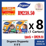Drypers Drypantz XXXL(20s) / XXXXL(18s) X 8 Packets (1 Carton)