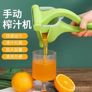 Juice Extractor Juicer Manual Portable and Versatile Household Lemon Fruit Juicer Small Plastic Manual Juicer
