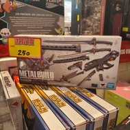 (黃埔聚寶坊B1b號舖門市現貨)  Metal Build 新世紀福音戰士 武器套裝 Eva Weapon Set MB 零號機 初號機