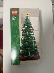 LEGO 40573 Christmas Tree Set