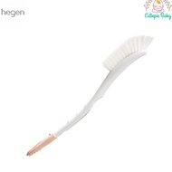 Hegen Bottle Brush & Teat Cleaner
