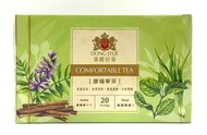 東爵好茶 康福寧茶(無咖啡因) 20茶包/盒(防潮獨立茶包) 附發票 【吉瑞德茶坊】