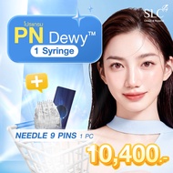 [E-Voucher] Slc Clinic - โปรแกรม PN Dewy 1 Syringe + Needle 9 pins